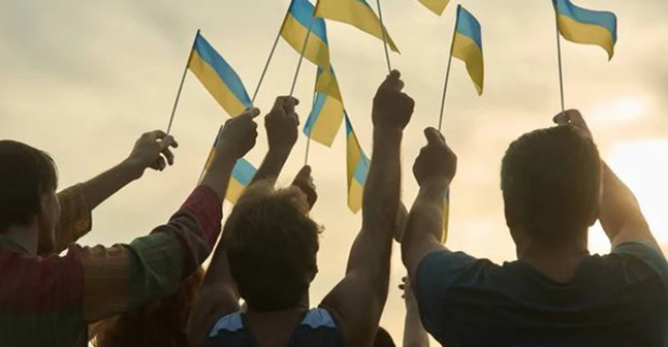 Привітання мера Харкова Ігоря Терехова з нагоди Дня молоді