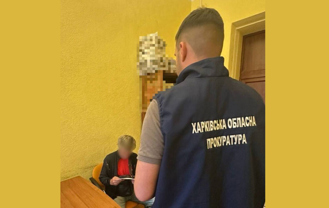 Житель Харкова виправдовував збройну агресію рф