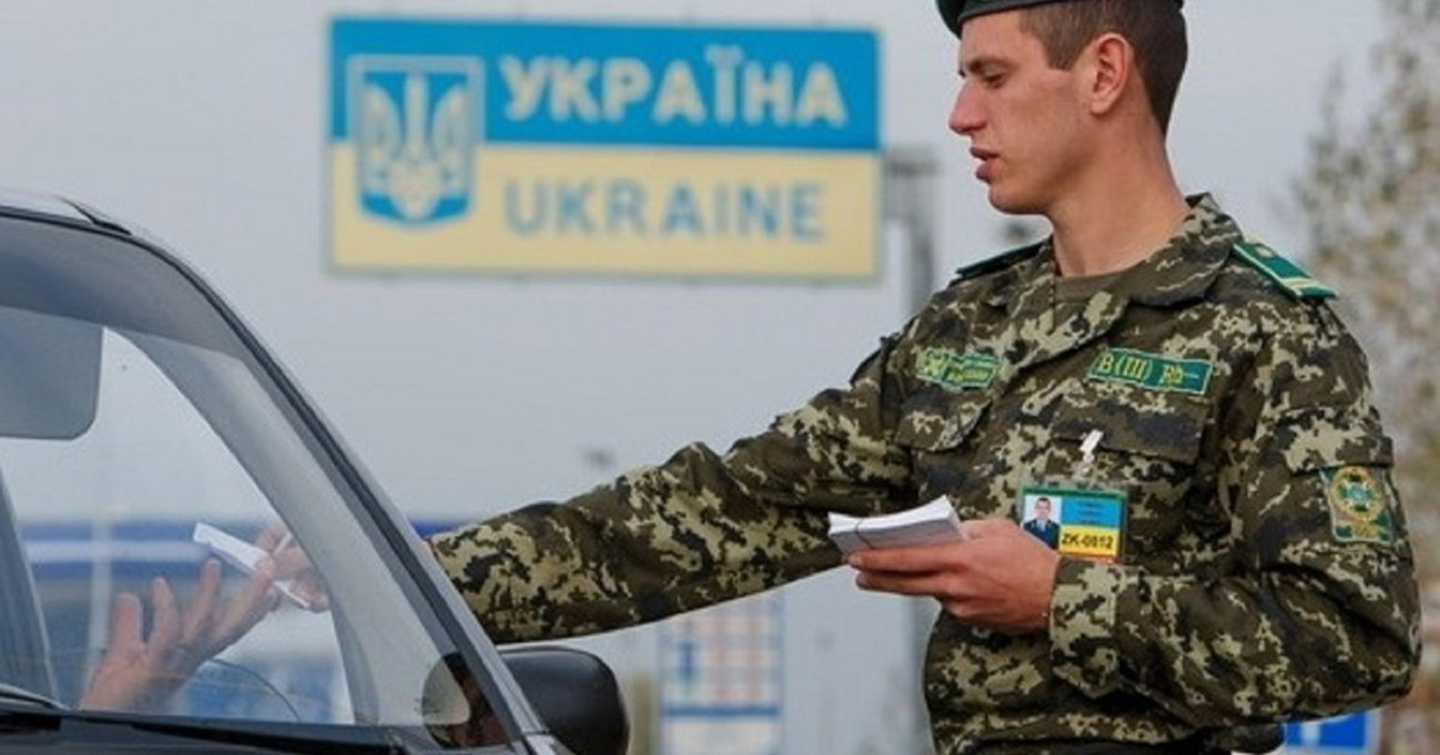 Дозвіл на виїзд молодиків не вплинув на збільшення пасажиропотоку