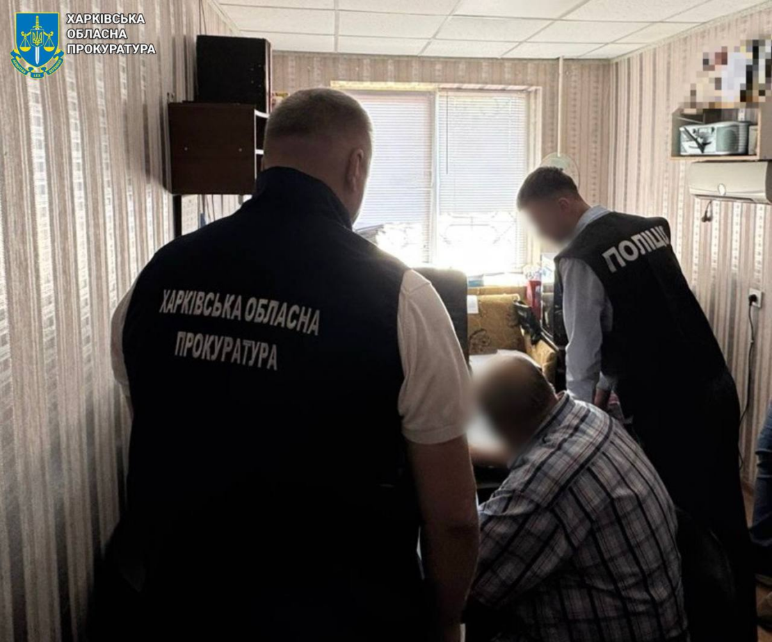 Посадовцю КП у Харкові повідомлено про підозру у службовій недбалості на 1,6 млн грн