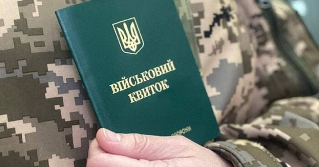 Як військовослужбовцям оформити пенсію: роз’яснення ЦНАП Харкова