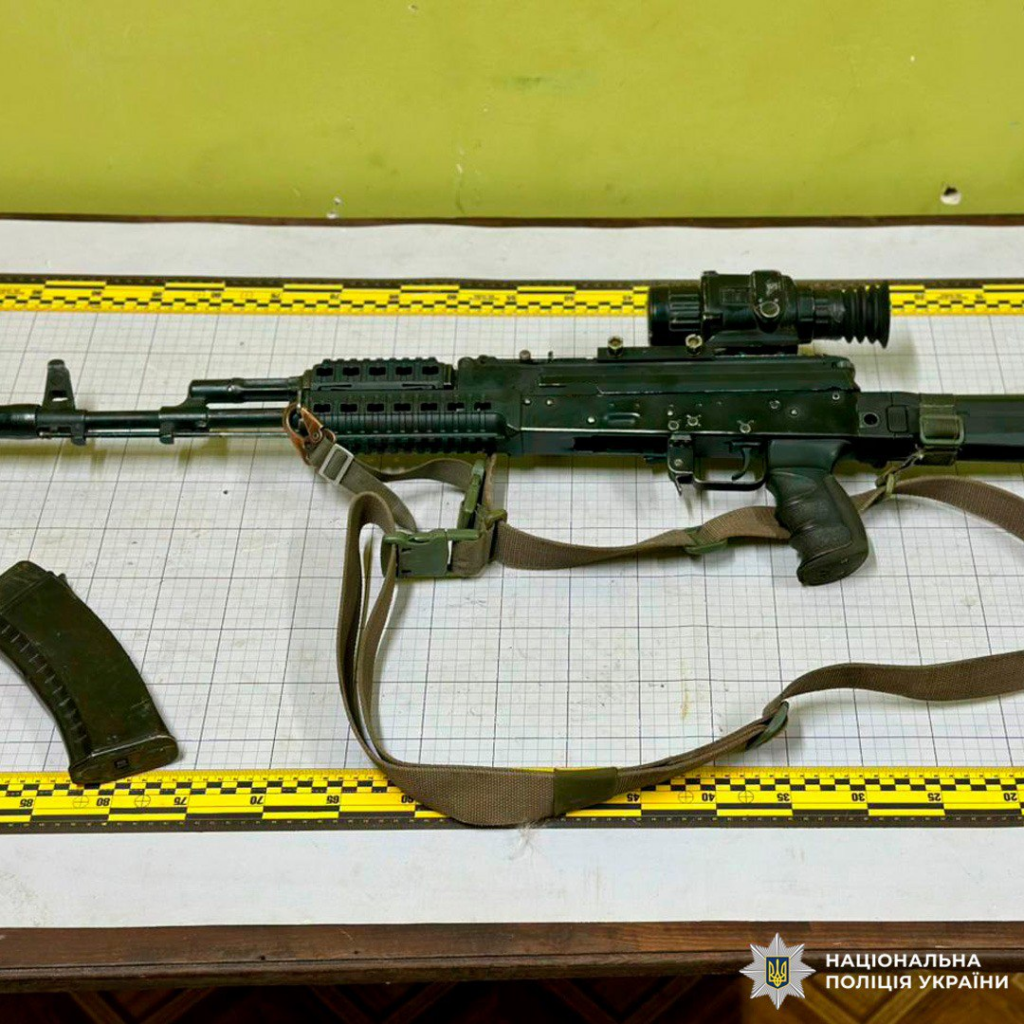 Жителі Харківщини активно декларують зброю під час воєнного стану
