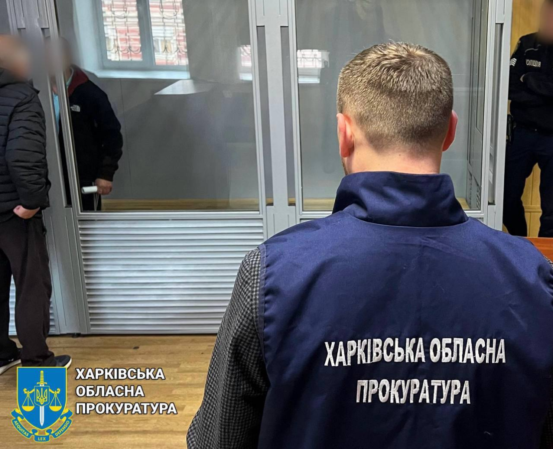 Верховний Суд залишив у силі вирок зраднику з Куп’янська, який передавав пальне окупантам