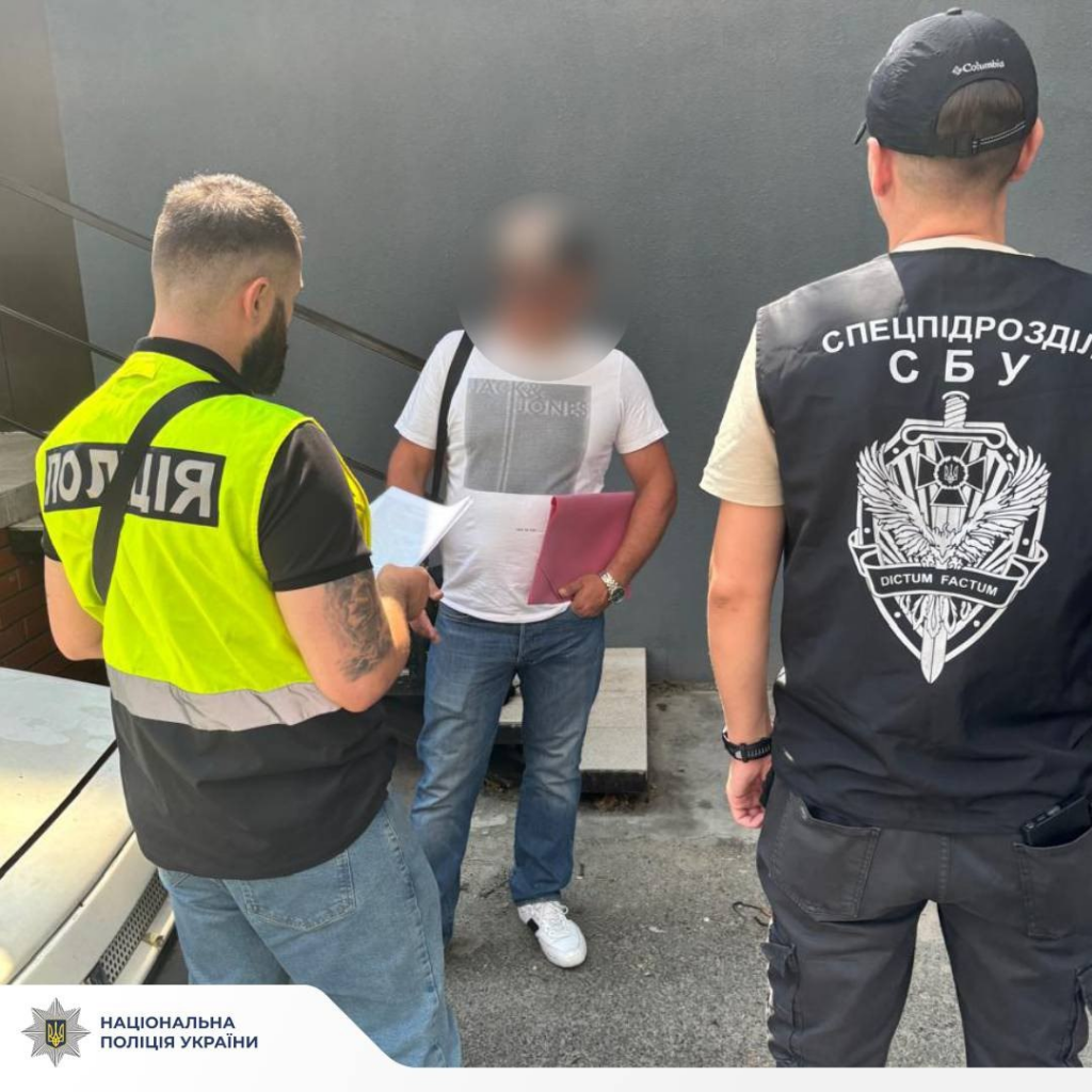 У Харкові відкрили справу через неправомірне отримання компенсації «єВідновлення» на 1,5 млн грн