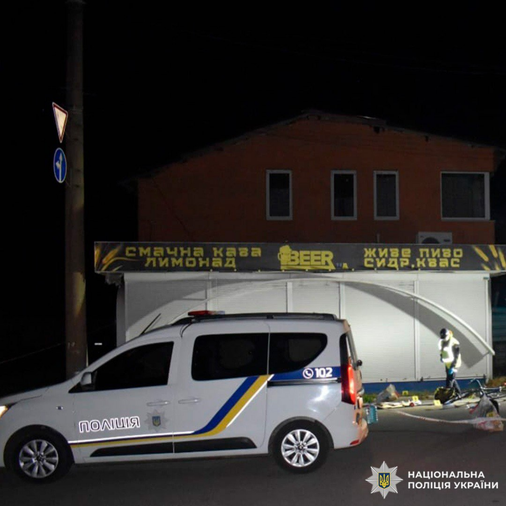 У Харкові чоловік з ножем напав на поліцейського та співробітників ТЦК