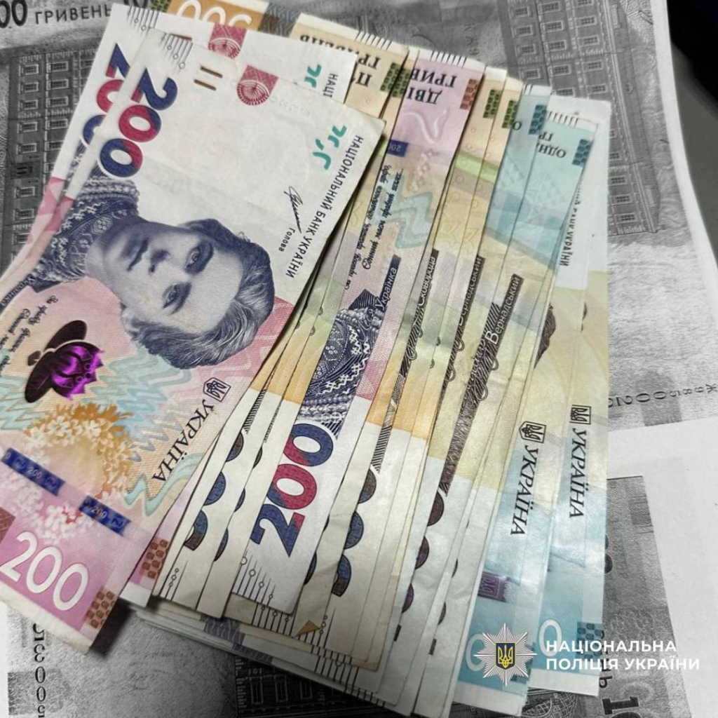 Прийшли на свято та пограбували іменинницю: поліцейські затримали двох чоловіків