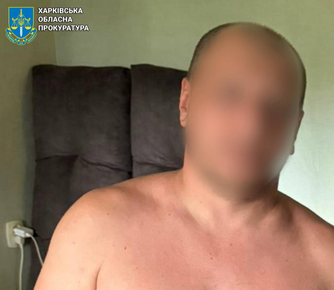 Виглядав ППО і передавав дані ворогові: затримано харків'янина