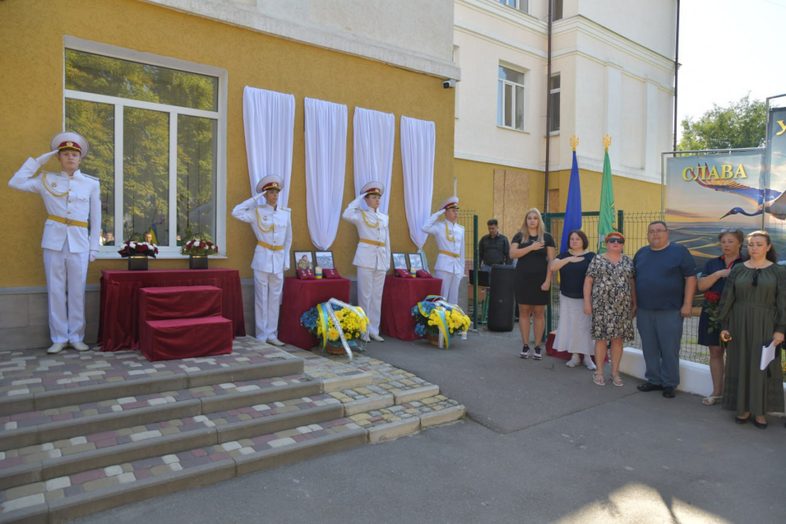 У харківському ліцеї №93 відкрили меморіальні дошки загиблим захисникам України
