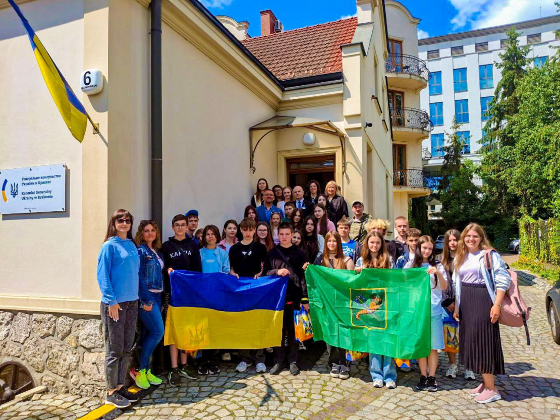 Діти харківських тепловиків відпочили в Польщі та українських Карпатах