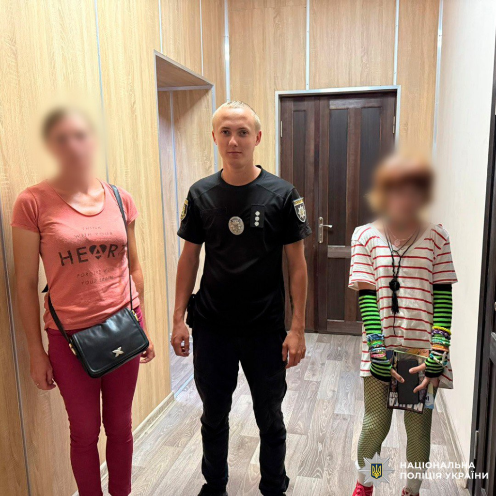 Поліцейські Харкова оперативно розшукали зниклу дівчинку