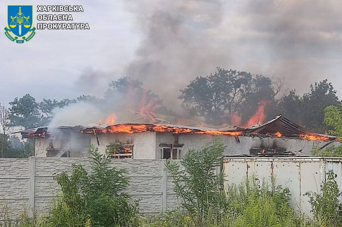 Харківщина знову під ворожими ударами: постраждали двоє людей, сталися пожежі