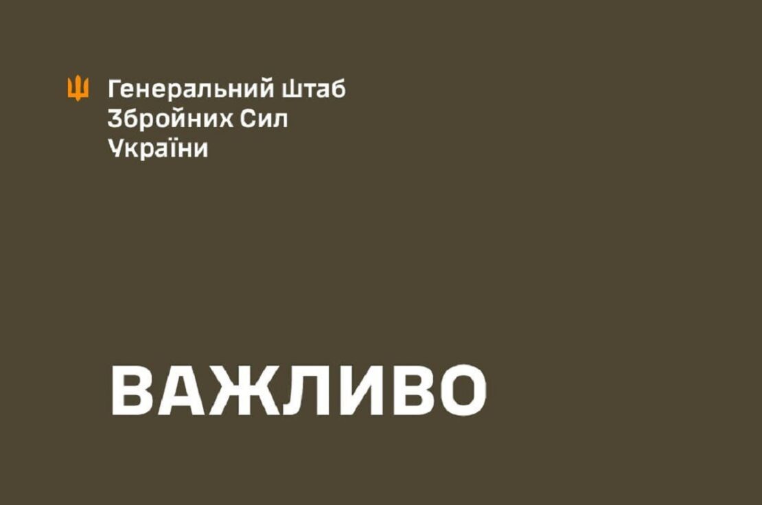 15 діб обов'язкової відпустки військовослужбовцям - закон