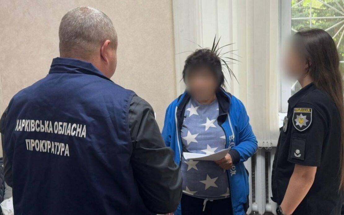 На Харківщині працівниця моргу обкрадала загиблих захисників