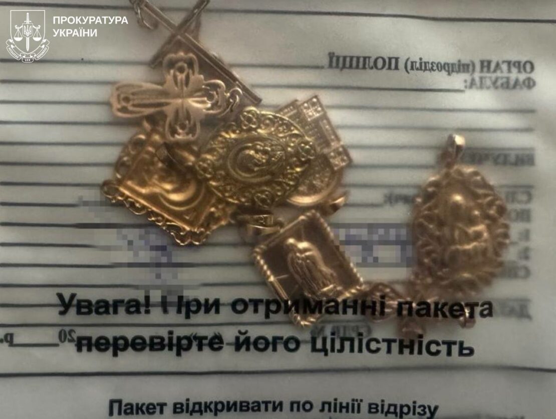 На Харківщині працівниця моргу обкрадала загиблих захисників