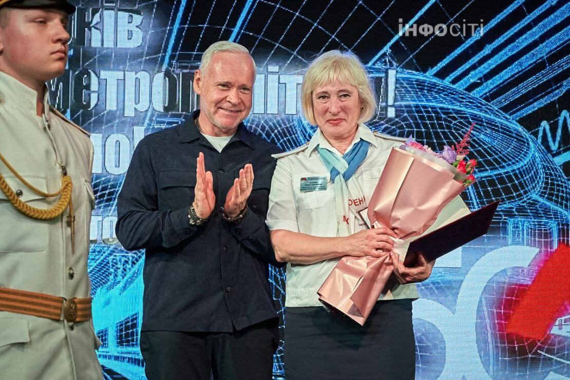Ігор Терехов привітав працівників метрополітену з ювілеєм (фото)