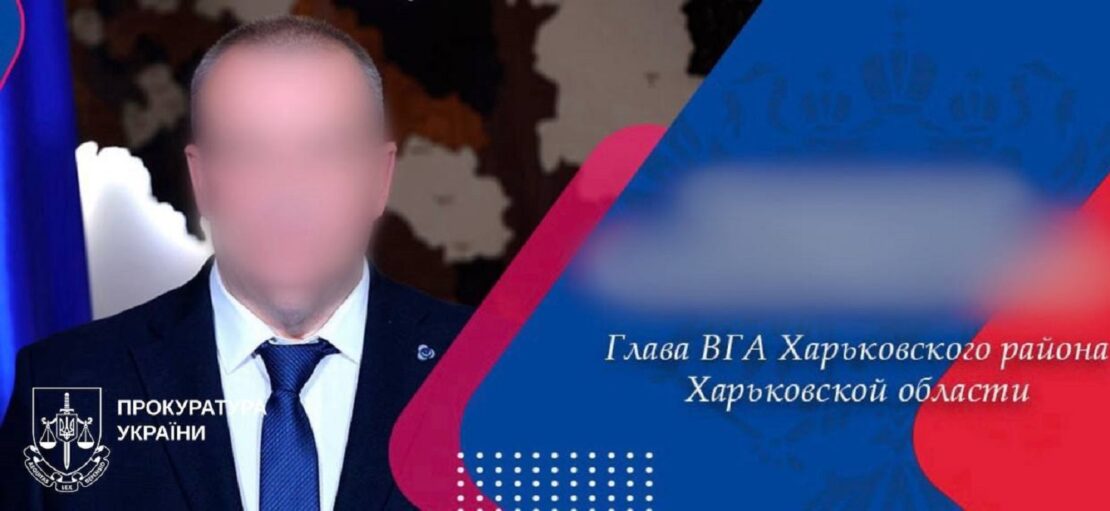 Депутата сільради з Харківщини судитимуть за держзраду та колабораціонізм