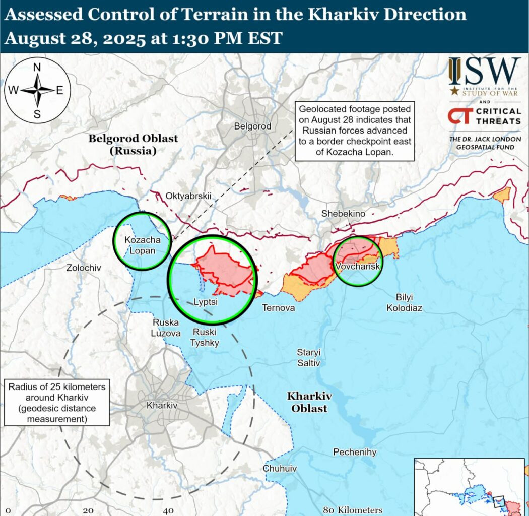 У ЗСУ спростували інформацію ISW про просування рф на Харківщині
