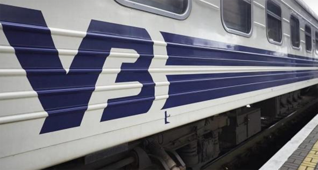 Поїзди з Харкова до Ворожби тимчасово змінять графік руху