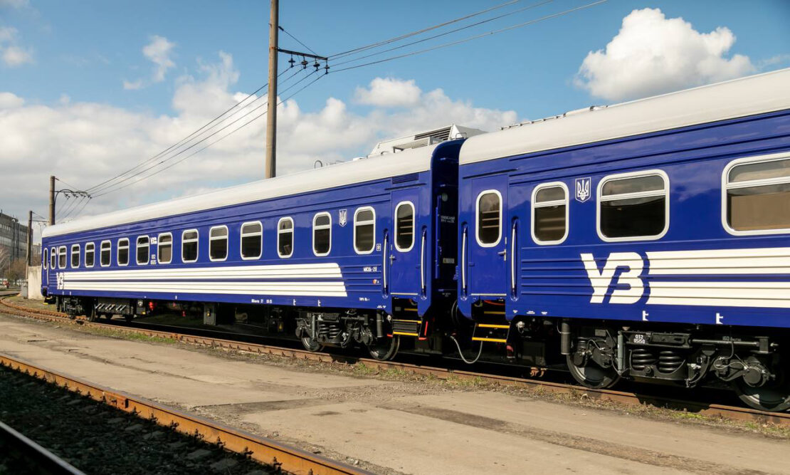 УЗ змінила кількість рейсів, для яких вводить верифікацію через Дію