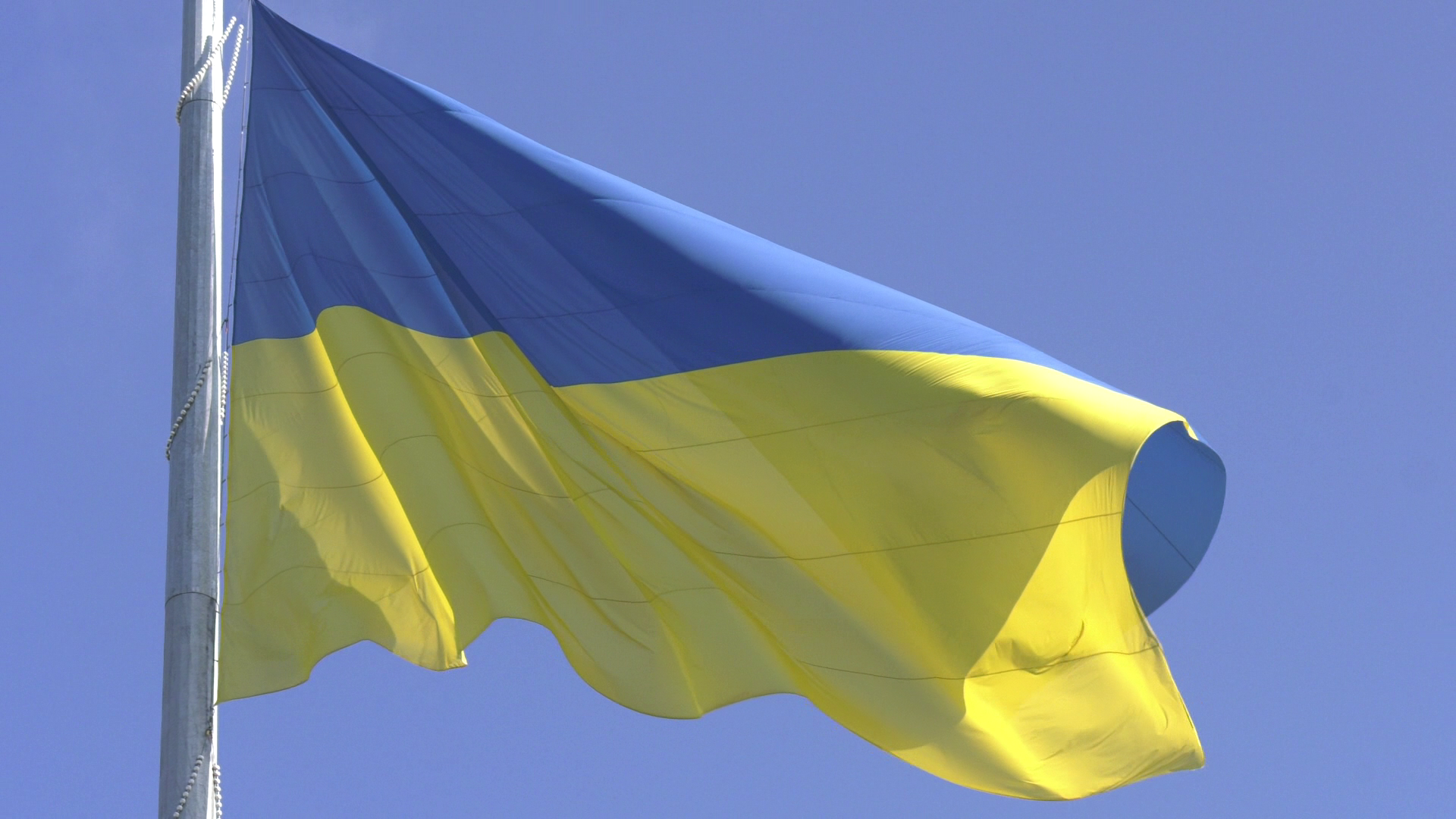 День Державного прапора України