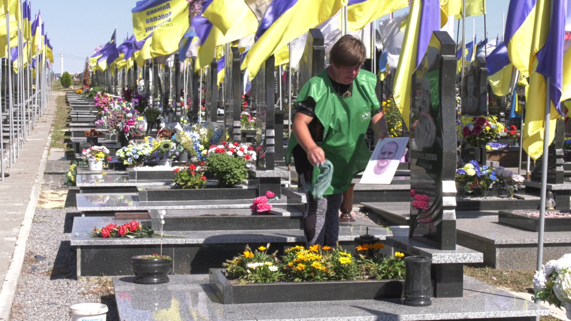 День пам’яті захисників: як у Харкові дбають про Алею Слави
