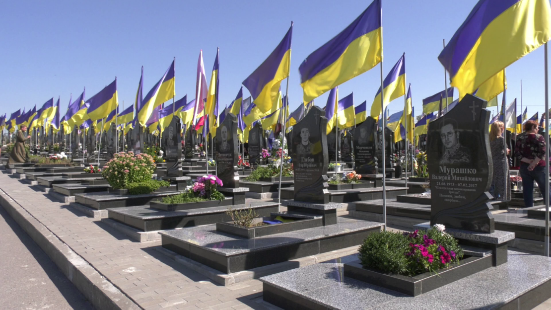 День пам’яті загиблих захисників: у Харкові відбулася панахида