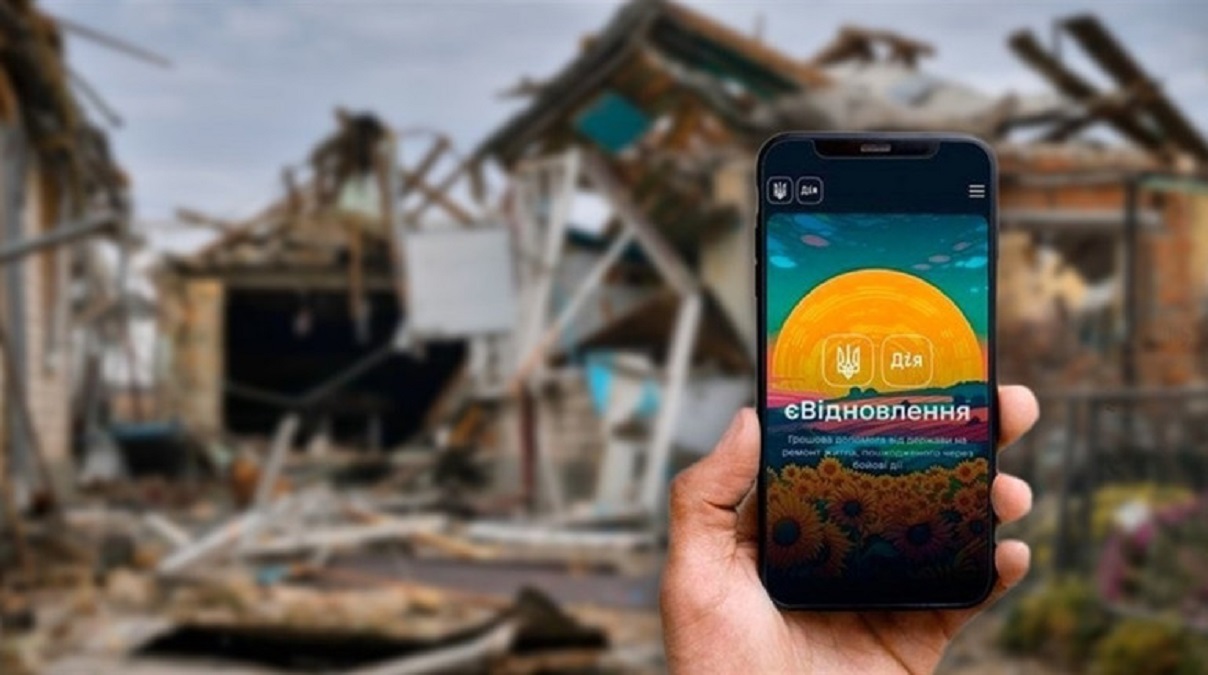 Посадовці на Харківщині фальсифікували документи, щоб отримати компенсації єВідновлення