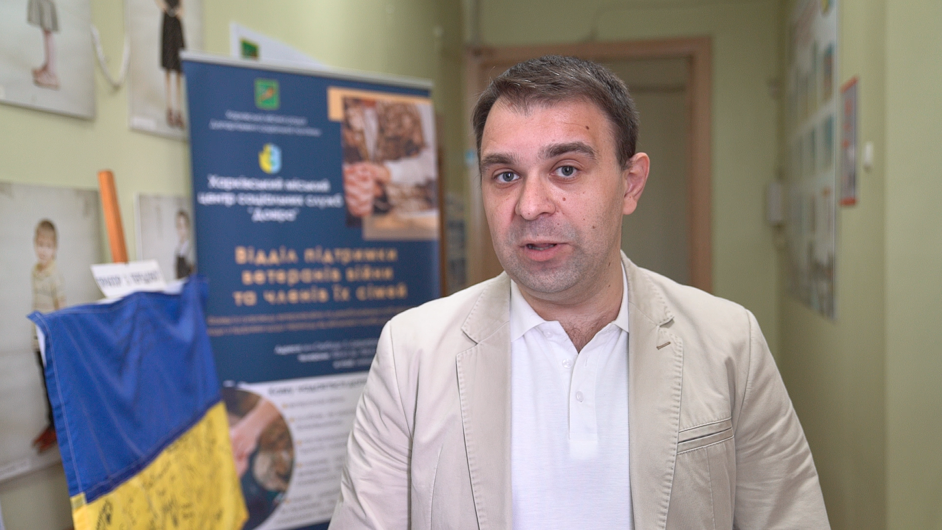 У Харкові пройшов тренінг з основ безбар’єрності