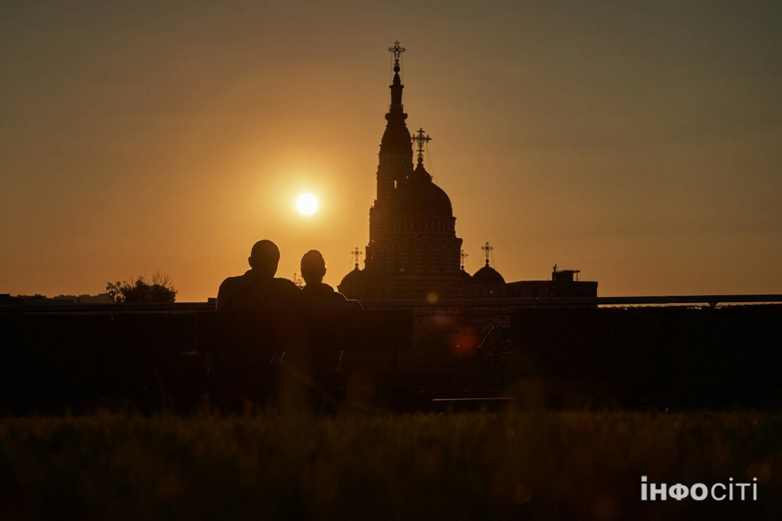 Фото Харків 2025: Захід сонця у центрі міста