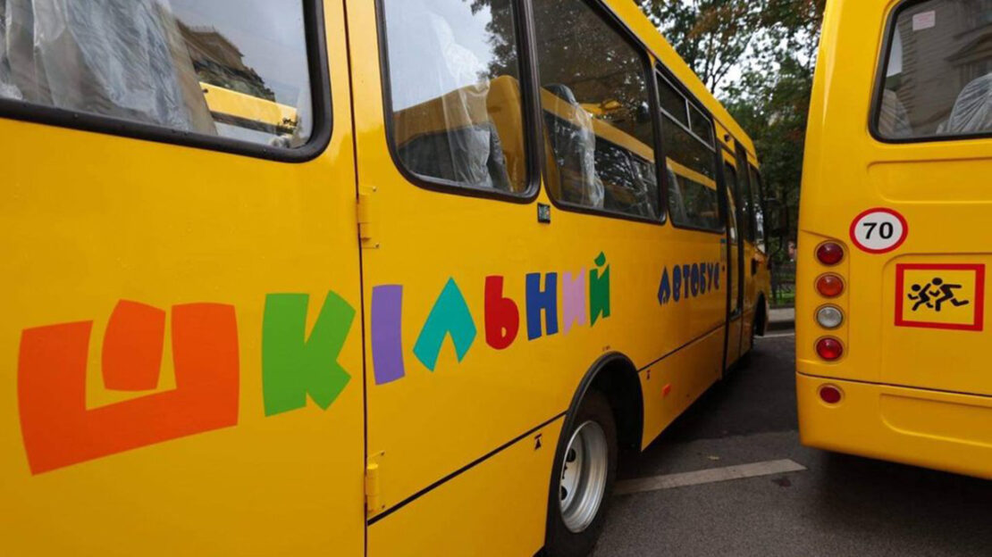 Уряд виділив ще 500 млн грн на придбання шкільних автобусів