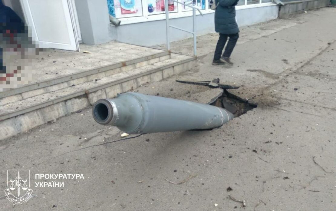 Ідентифіковано військових рф, які наказали вдарити по Харкову 28 лютого 2022 року