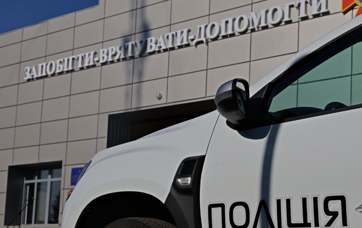 У Харківській області відкрили перший Центр безпеки