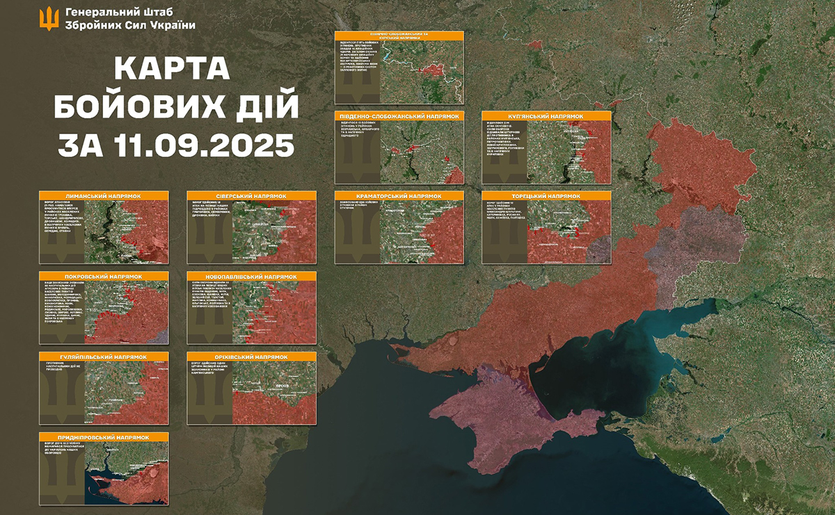 Минулої доби на Харківщині відбулося 20 боєзіткнень