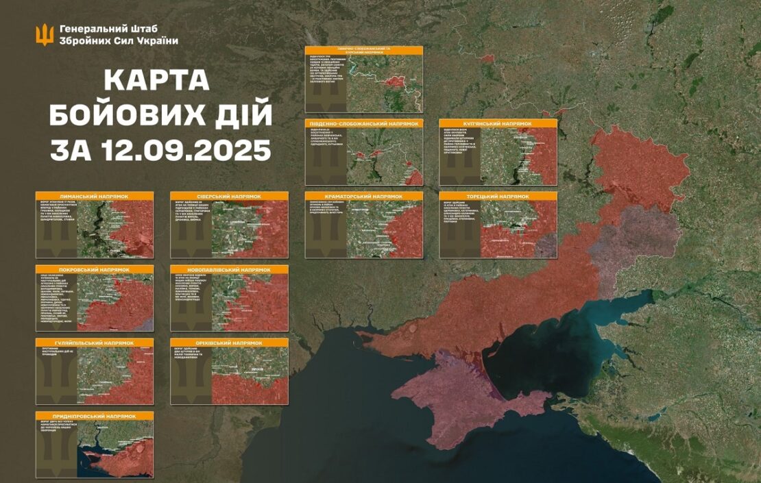 Ситуація на фронті: за добу на Харківщині відбулося понад 30 боїв