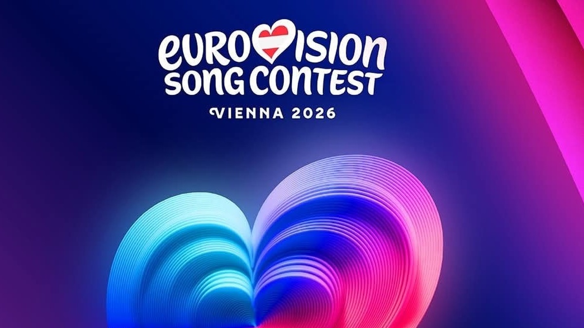 В Україні стартував відбір на Євробачення-2026
