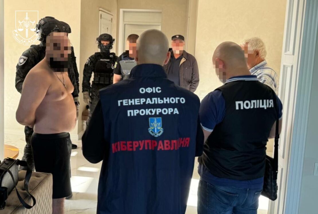 В Україні викрили міжнародний шахрайський call-центр (фото)