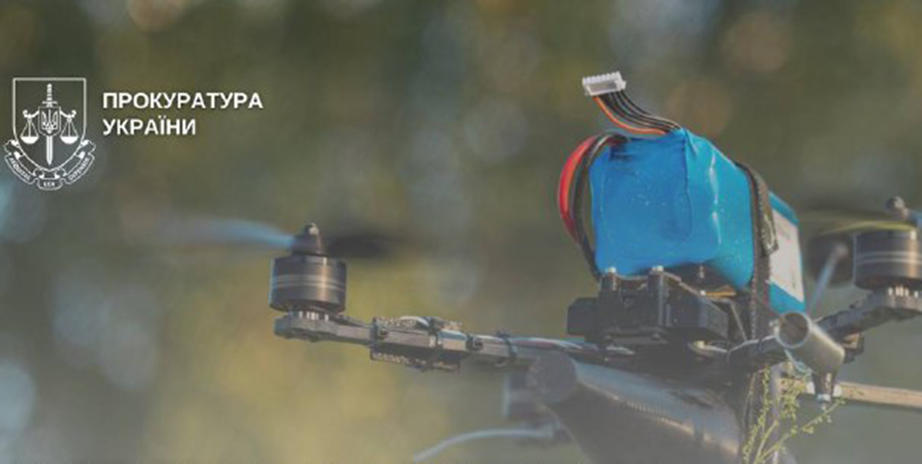 Ворожий дрон вдарив по Харківщині: є постраждалий