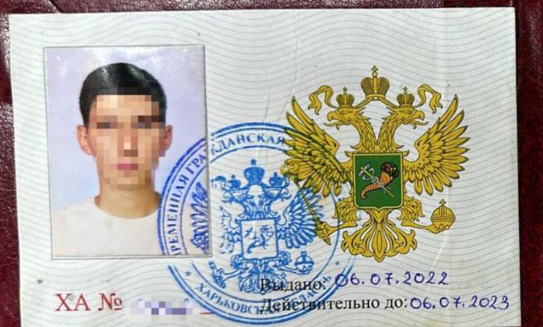 На Харківщині судитимуть за колабораціонізм працівника судової охорони 
