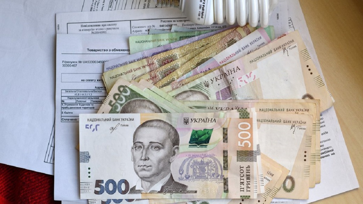 Українці накопичили рекордні борги за ЖКГ
