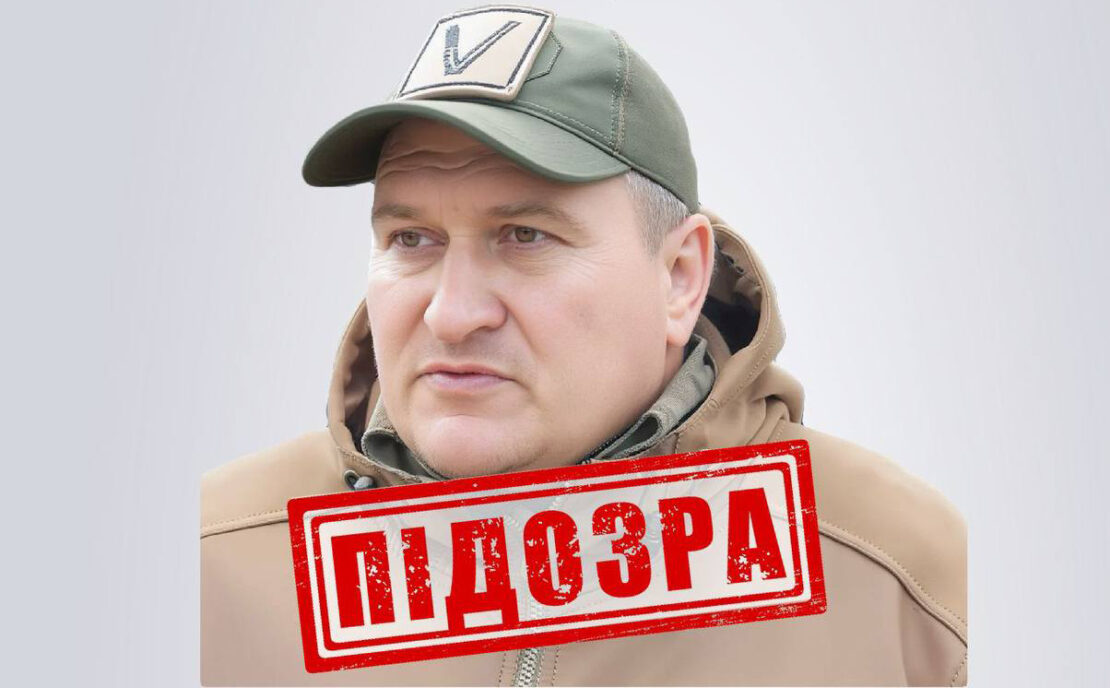 Жителя Харківщини підозрюють у державній зраді — СБУ