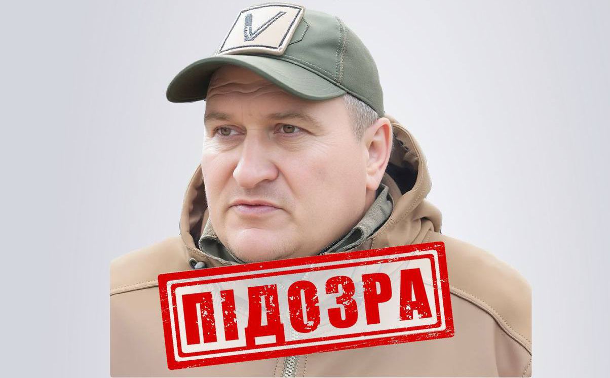 Жителя Харківщини підозрюють у державній зраді — СБУ