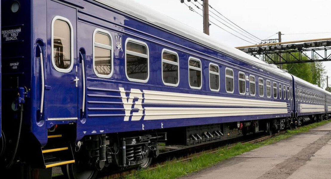 Укрзалізниця запустила поїзди з Ужгорода до Європи