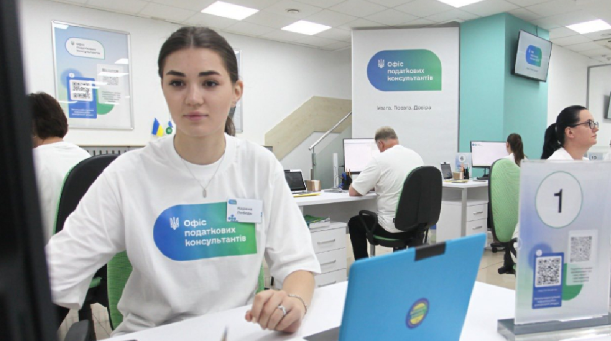 ДПС відкрила в регіонах Офіси податкових консультантів