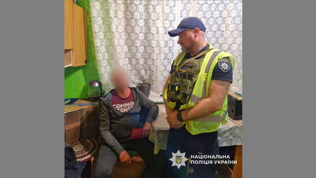 Харків'янину заборонили наближатися до дружини через домашнє насилля