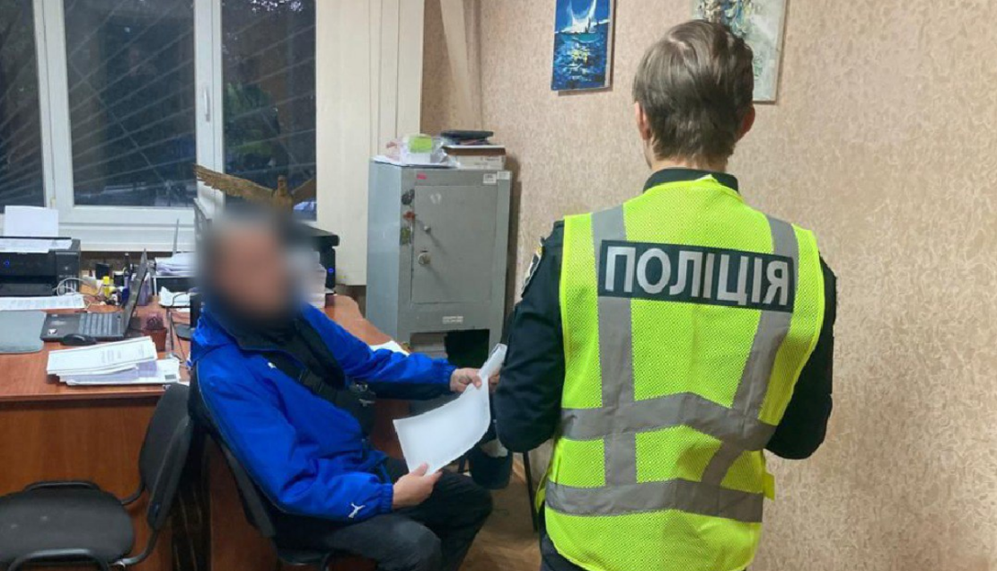 Жителька Харківщини хотіла купити дрова та натрапила на шахрая (фото)