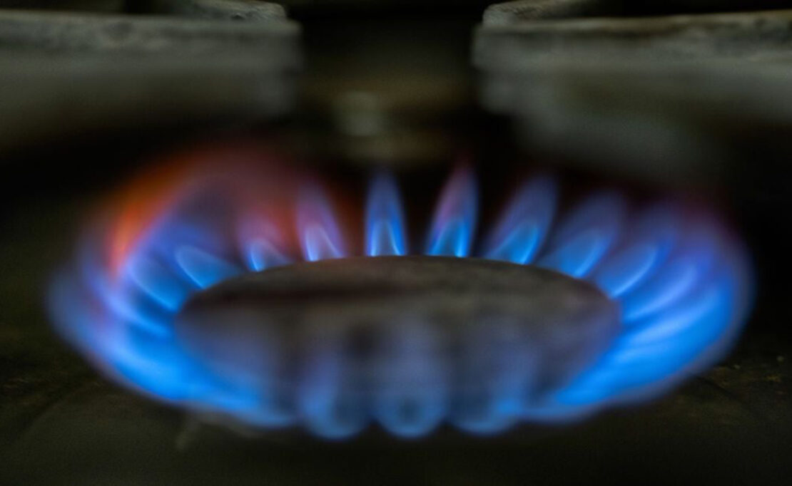 В Основ’янському районі Харкова відключать газ: адреси