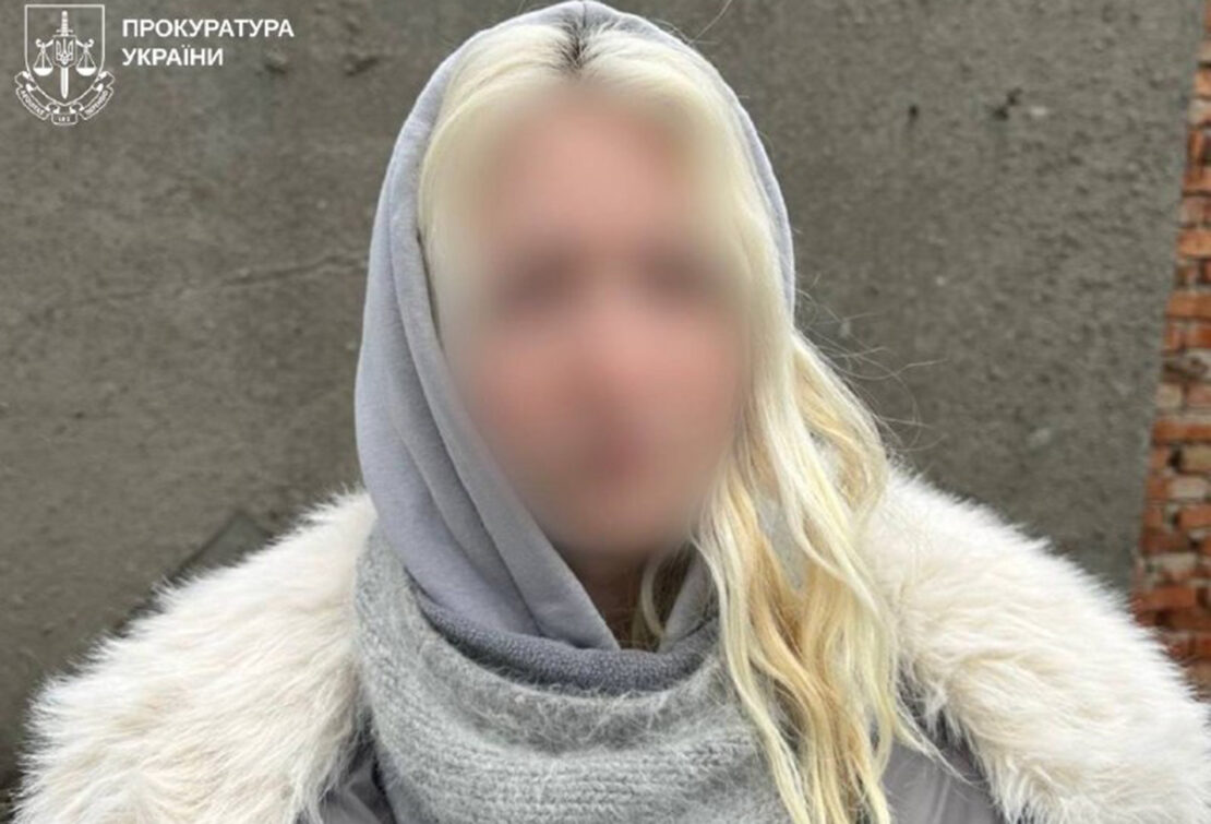 У Харкові засудили наркокурʼєрку до 10 років позбавлення волі