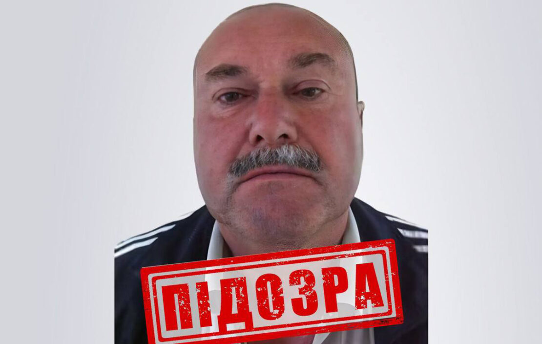 Ексхарків'янин закликав приєднати Україну до рф — СБУ