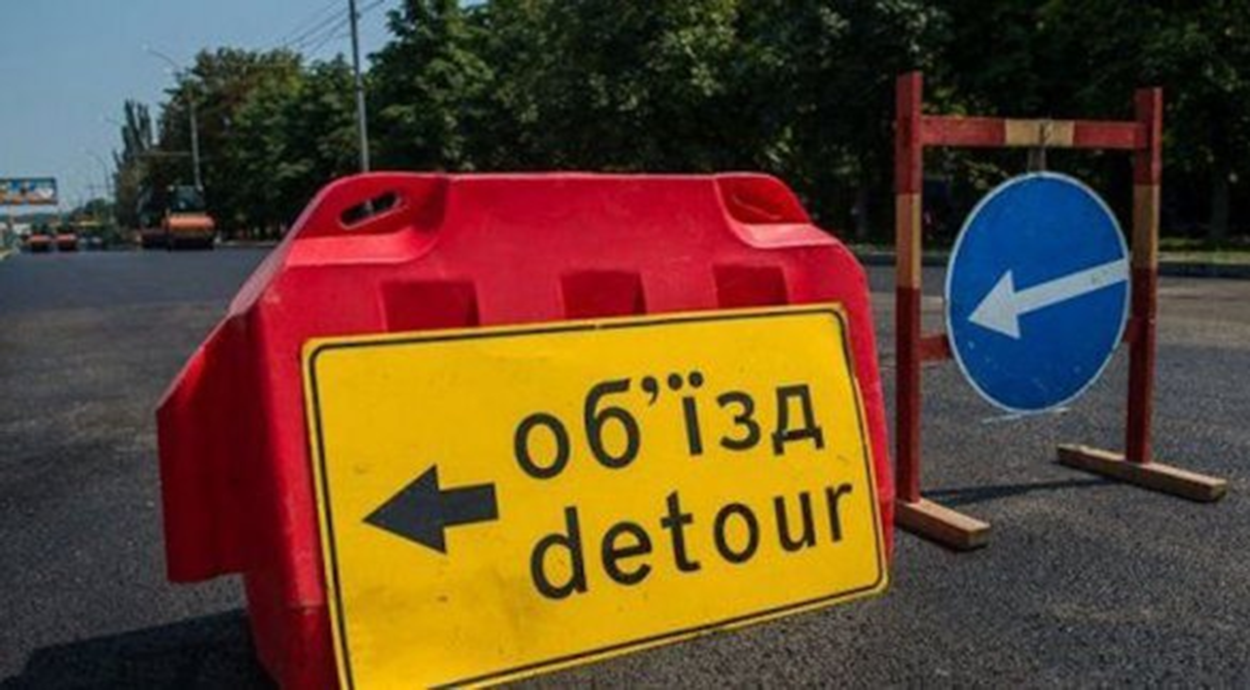 У центрі Харкова обмежать рух транспорту 11 вересня