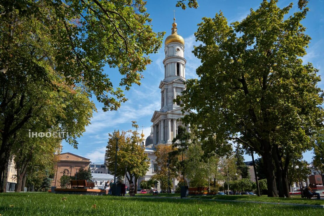 Перші осінні дні у Харкові радують теплом (фото)